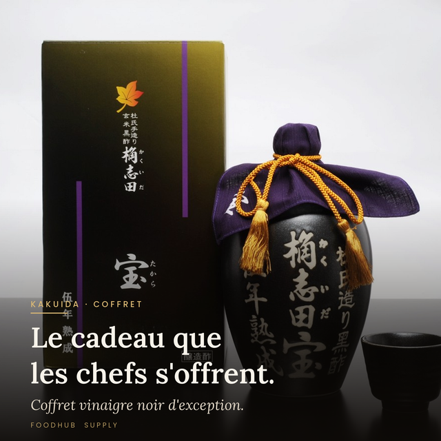Idées cadeaux gourmet 2026 : coffrets, fête des pères, anniversaire