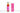 Vinaigre de Sapin du Canigou Doux Fruite BIO | 250ml - Photo 2 | FOOD HUB