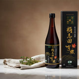 Vinaigre noir de riz japonais 3 ans bouteille 750ml - Kurozu - FOODHUB